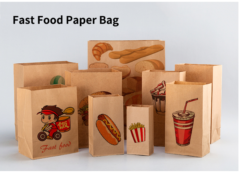 fast food paper bag.jpg