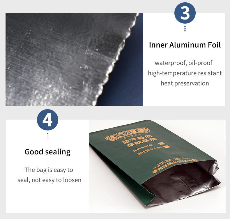 Aluminum Foil Bag  Aluminum Bag Foil Bag 11.jpg