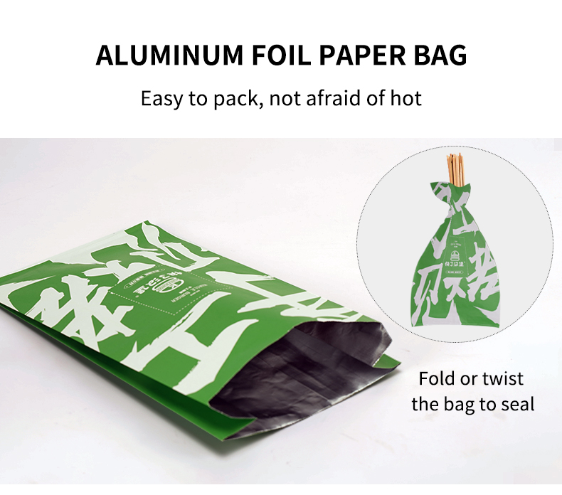 Aluminum Foil Bag  Aluminum Bag Foil Bag 12.jpg