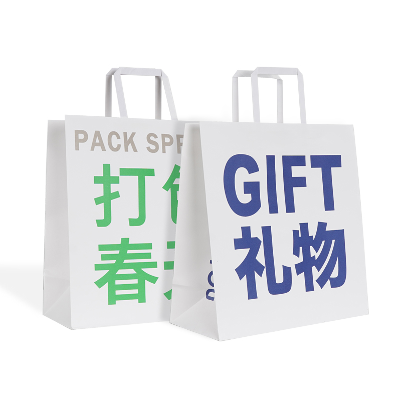 WHOLESALE CUSTOM OWN LOGO FLAT HANDLE KRAFT PAPER BAG, RECYCLABLE SHOPPING PACKING PAPER BAG